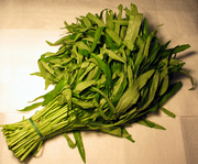 Choy Water Spinach=